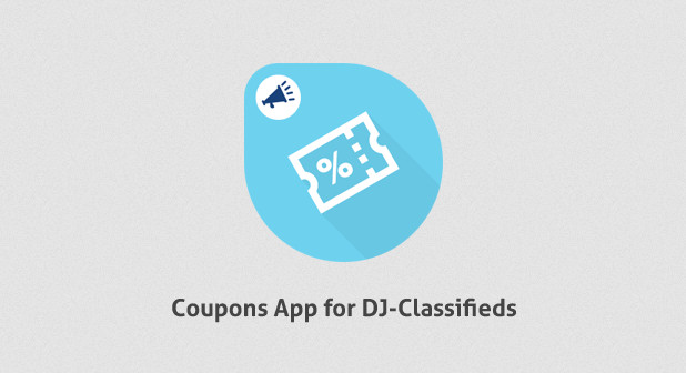 DJ-Classifieds Coupons - Joomla Extension