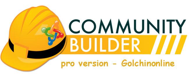 Profile URL for Community Builder - Joomla Extension