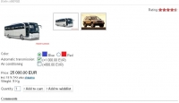 JoomShopping Addon Attribute Checkbox - Joomla Extension