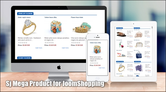 Quantity in Product List for JoomShopping - Joomla Extension