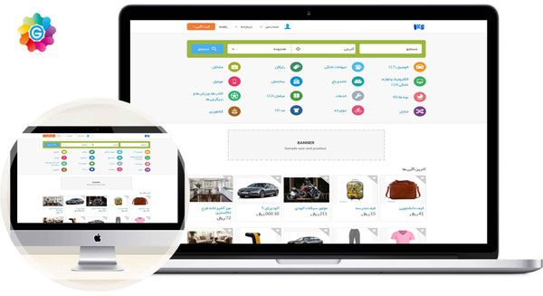 Joomlead Iks - Joomla Template