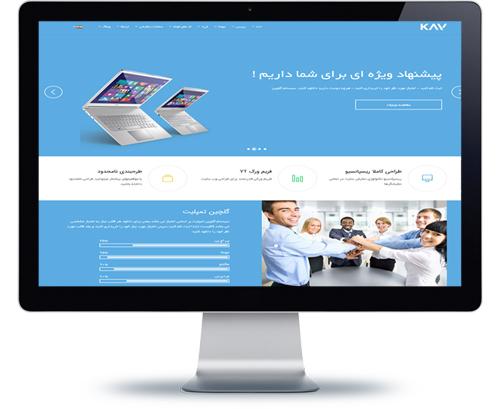 Smartaddons Kay - Joomla Template