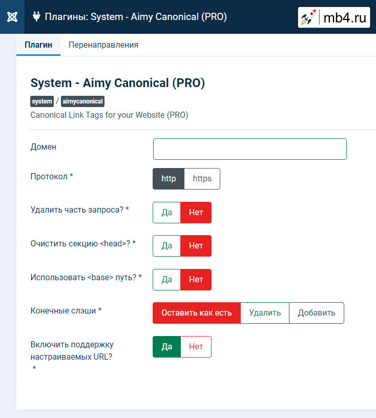 Aimy Speed Optimization Pro - Joomla Extension
