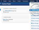 Advanced-Template-Manager-Pro-Joomla-Extension-9