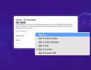 Ai-Content-Generator-Joomla-Extension-2