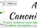 Aimy-Speed-Optimization-Pro-Joomla-Extension-10