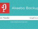 Akeeba-Backup-Pro-Joomla-Extension-6