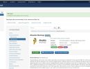 Akeeba-Joomla-Extension-1