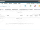 Ari-Quiz-Joomla-Extension-6