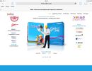 Ari-Smart-Book-Joomla-Extension-9