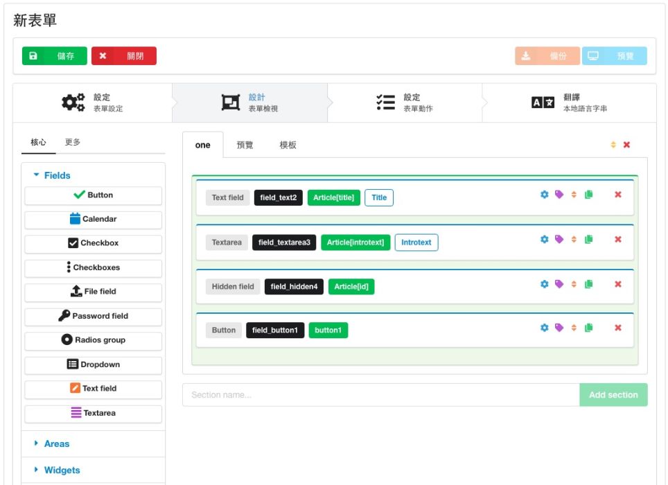 Chronoforms-Pro-Joomla-Extension-10