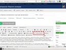Conditional-Content-Pro-Joomla-Extension-6