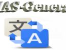 Direct-Alias-Pro-Joomla-Extension-2