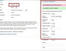 Easycalccheck-Plus-Joomla-Extension-2