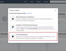 Eb-Instagram-Stream-Joomla-Extension-7