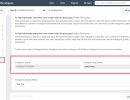 Eb-Instagram-Stream-Joomla-Extension-8