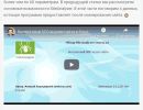 Ebr-Easybook-Reloaded-Pro-Joomla-Extension-4