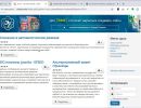 Efseo-Easy-Frontend-Seo-Pro-Joomla-Extension-3