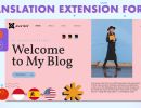 Extension-Translator-Joomla-Extension-1