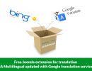 Extension-Translator-Joomla-Extension-4