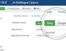 Extension-Translator-Joomla-Extension-7