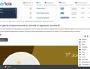 Fast-Social-Share-Joomla-Extension-8