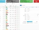Invoice-Manager-Joomla-Extension-5