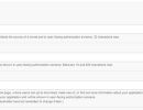 Ja-Twitter-Joomla-Extension-7