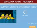 Joom-Donation-Joomla-Extension-1