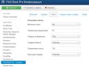 Minitek-Faq-Book-Pro-Joomla-Extension-4