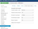 Minitek-Faq-Book-Pro-Joomla-Extension-5