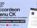 Mobile-Menu-Ck-Pro-Joomla-Extension-6