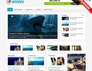 Mx-Super-News-Joomla-Extension-10