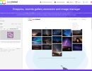 Ol-Photo-Gallery-Joomla-Extension-3
