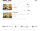 Os-Property-Real-Estate-Joomla-Extension-9