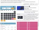 Os-Services-Booking-Joomla-Extension-8