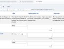 Osmeta-Pro-Joomla-Extension-2