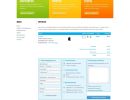 Rupostel-One-Page-Checkout-For-Virtuemart-Joomla-Extension-2