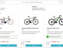 Vik-Booking-Joomla-Extension-10