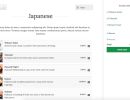 Vik-Restaurants-Joomla-Extension-8