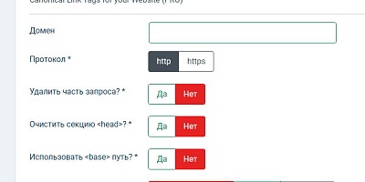 Aimy Speed Optimization Pro - Joomla Extension