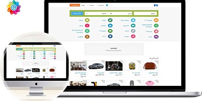 Joomlead Iks - Joomla Template