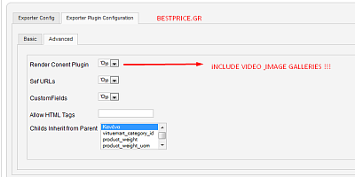 Virtuemart Xml Exporter Joomla Extension