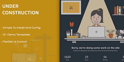 Jux Under Construction Joomla Extension