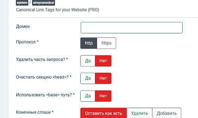 Aimy Speed Optimization Pro - Joomla Extension