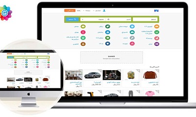 Joomlead Iks - Joomla Template