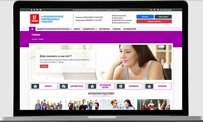 St College - Joomla 5 Template For College Website