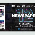 Newspaper - News &amp; WooCommerce WordPress Theme